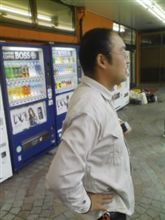 信州でぇと（はぁと）ｗ