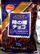 お仕事スタートですよ