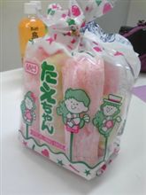たえちゃん