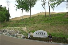 古墳奮闘。