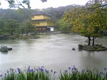 次は、金閣寺