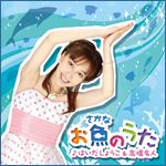 高橋名人