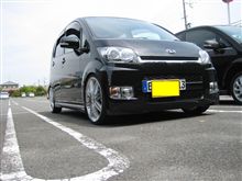 あ゛～・・・
