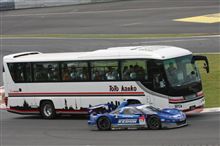 ＳＵＰＥＲ ＧＴ：新カテゴリー登場？！
