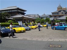 佐賀オートパーティに参加しました、其の１