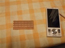 完了・・・ｗ