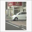 こりゃ珍しい。