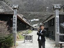 東北3日目