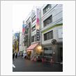 【プレ版】本日の運行日誌