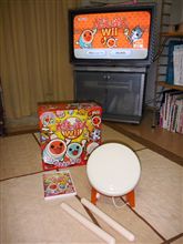 買っちゃった～