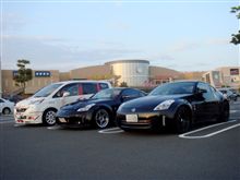 MOLさんとプチオフ