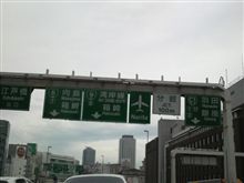 雨上がる