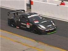 NISMO Z