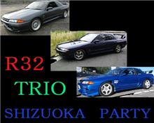 「みんカラ」Ｒ３２スカイラインユーザーさんたちへ！