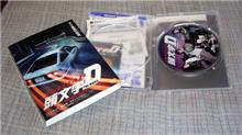 昨日、購入したＤＶＤとは・・・（その２）