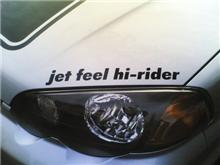 ステッカー貼り　Jet feel hi-rider