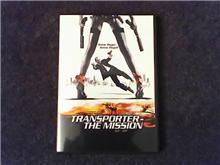 transporter - The Mission