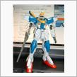 LM314V21 V2ガンダム