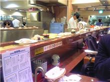 ろ~りんぐ鮨 ろ~りんぐ鮨