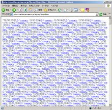 わたしもこんな画面が出ました