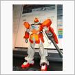 XXXG-01H ガンダムヘビーアームズ 