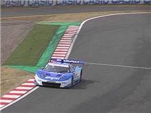 EPSON NSX