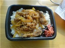 今日のお昼ごはん