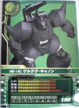 またやっちゃった・・・でもキターーー!!!0079 またやっちゃった・・・でもキターーー!!!0079