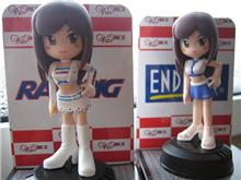 能代へＧｏ！