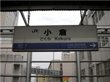 責任者出てこい!! 責任者出てこい!!