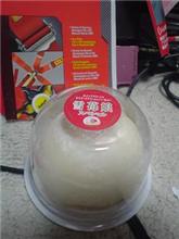 バックします、５０円下さい・・ぴぴーぴぴー