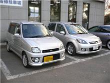 4000km到達/98日目 4000km到達/98日目