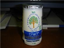 風呂上りの一杯♪