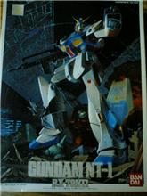 在庫プラモデル第35弾