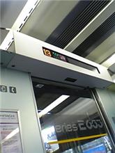 上野に向けて出発！！