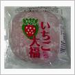 まるごと系？