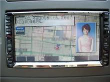 日向エリさんの一言＆WBC