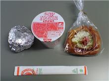 今日の昼メシ