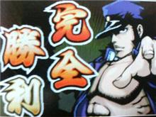 スロスロ