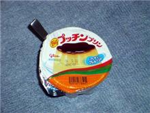 正しくないけど