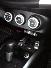 ETCの報告