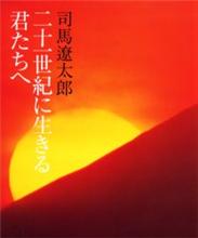 今日から金沢出張