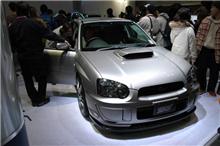 S203
