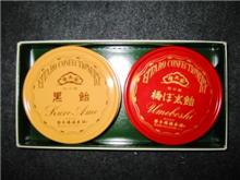 懐かしい飴玉もらった。