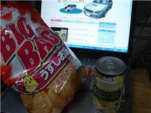 今日は(●&#180;艸｀)