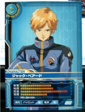 連邦軍キャラクター39　ジャック・ベアード