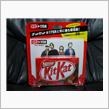 キットカット &#215;　175Ｒ（ ...