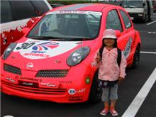 いよいよNISSAN MOTOR SPORTS EXHIBITION 2006 だ！