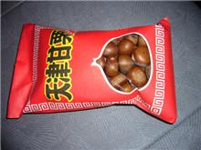チョット早いホワイトデー？