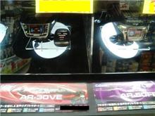 レーダー新製品情報！③